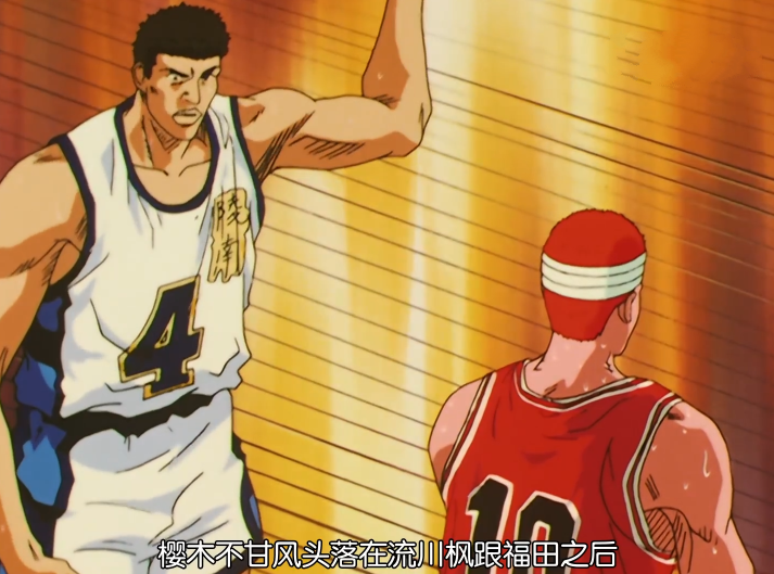 开云体育登录-打破僵局！球队智慧出击，突破困局