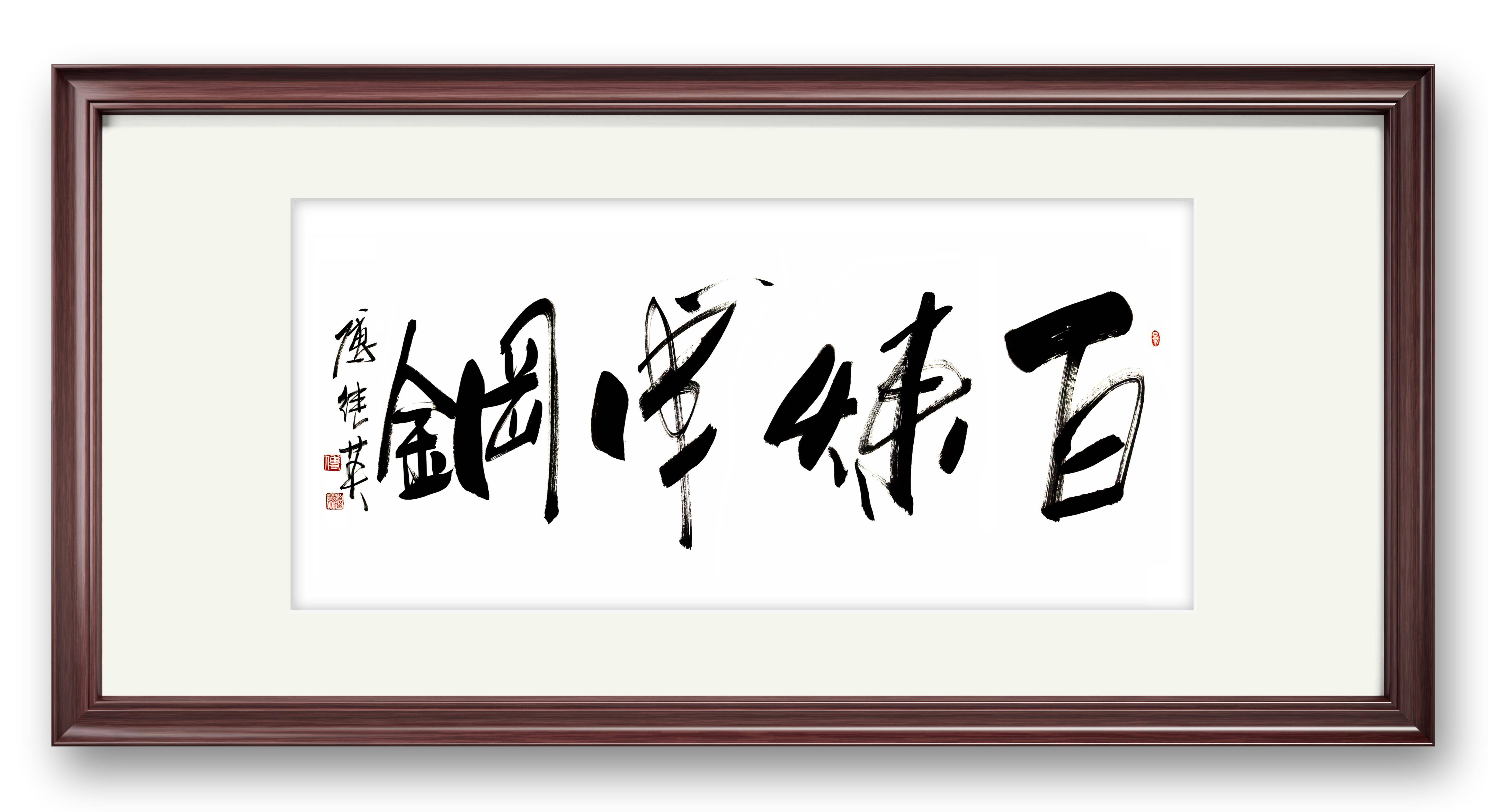 披荆斩棘：胜者必定百炼成钢，谁将成功破解困境的简单介绍