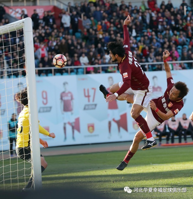 北京中赫国安手握先机，力擒河北华夏幸福的简单介绍